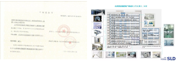 微信截图_20190701150028.png