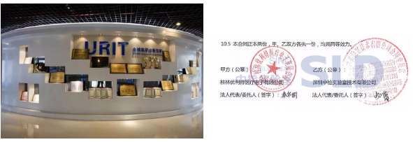 微信截图_20190701150941.png