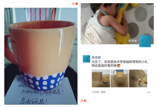 微信截图_20200103161315.png